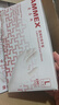 爱马斯一次性手套乳胶手套100只大码橡胶检查隔离劳保家用洗碗家务牙科 实拍图