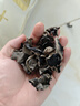 十月稻田 东北黑木耳 500g 干木耳 黑龙江东宁特产 肉厚无根 火锅煲汤炒菜 实拍图