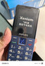 飞利浦（PHILIPS）E568A 宝石蓝 移动联通电信4G全网通 老年人手机智能 超长待机儿童功能学生手机 大字大声直板按键 实拍图