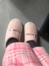 【福利价】小熊小兔棉拖秋冬季情侣保暖学生男拖鞋女居家棉拖鞋 小熊小兔棉拖-粉色 38-39 适合37-38 实拍图
