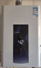 万和【人气王ME5J·真节能认证】13升天然气智控水伺服恒温家用速热静音 上门安装 ME5J13燃气热水器 实拍图