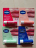 凡士林润唇膏套装滋润保湿4支装(原味+玫瑰+白桃+牛油果)  实拍图