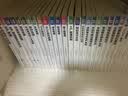 精益制造018：本田的造型设计哲学 实拍图