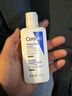 适乐肤（CeraVe）修护保湿润肤乳88ml试用体验装 实拍图
