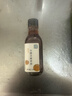 山野生机有机香油纯芝麻0添加一级正宗小磨香油火锅凉拌蘸料150ml 实拍图