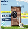 拉瓦萨（LAVAZZA）意大利进口大地系列咖啡豆雨林联盟认证 大地特醇精选咖啡豆1kg 实拍图