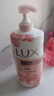 力士(LUX)沐浴露 莹润桃花香 淡雅香氛 娇肤香氛沐浴乳1000g留香 实拍图