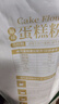 新良 原味蛋糕粉10斤装 低筋面粉 烘焙原料 糕点饼干用小麦粉 实拍图