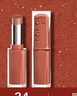 INTO YOU镜光口红生日礼物新年礼物保湿滋润唇釉不易沾杯唇釉GL05裸调奶茶 实拍图