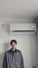 卡萨帝空调 揽光星悦版1.5匹 新一级能效变频 母婴级卧室挂机 舒适风全铜管路国家补贴CAS3530FCC(81)U1  实拍图
