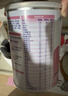雀巢健康科学肽敏舒 含乳糖 乳蛋白深度水解配方粉 0-12月适用 正品保证 400g 实拍图