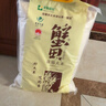 丰原食品 特等盘锦蟹田大米20斤家庭装 盘锦大米 东北大米  蟹稻共生 粳米 实拍图