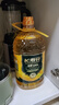 长寿花 金胚玉米油 4L +浓香玉米油400ml 食用油 非转基因压榨一级  实拍图