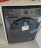 小天鹅（LittleSwan）滚筒洗衣机全自动家用 带烘干洗烘一体 12KG超薄大容量 TD120V098WDT 以旧换新 国家补贴 京东自营 实拍图