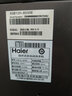 海尔（Haier）新品波轮洗衣机直驱变频波轮全自动大容量洗衣机纳米微泡净家用出租用洗衣机懒人洗衣机限时补贴 50E 波轮 12kg 直驱变频 手搓洗防缠绕+纳米微泡净 实拍图