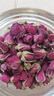 贡苑花草茶叶【绿色食品】玫瑰花茶200g特平阴级大朵胎玫瑰无硫磺 实拍图