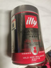 意利（illy）意大利中度烘焙 中度研磨过滤咖啡粉250g/罐 适用摩卡壶原装进口 实拍图