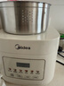 美的（Midea）低糖电饭煲电饭锅0涂层3升2-3人无涂层316L不锈钢内胆一键柴火饭家用多功能MB-3E91LS 实拍图