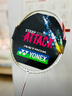 尤尼克斯（YONEX）羽毛球拍全碳素进攻单拍天斧5U轻量AXCSSL白金升级已穿线附手胶 实拍图