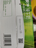 伊利金典纯牛奶整箱 250ml*12盒 3.6g乳蛋白原生高钙 礼盒装 10月产 实拍图