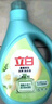 立白天然茶籽洗衣液 3斤 除菌除螨抑菌 手洗机洗祛味含补充装 实拍图