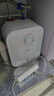 海尔（Haier）出品统帅(Leader)电热水器5升小厨宝DA/TP家用厨房速热长效保温储水式小尺寸 5L 1750W 一级能效5升TP小厨宝 实拍图