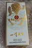 五粮液股份 一尊天下金龙瓶 浓香型白酒 52度 500mL 单瓶装 实拍图