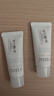 芙丽芳丝（Freeplus）洗面奶男女士氨基酸洁面乳100g*2生日新年礼物送男女朋友 实拍图
