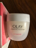 玉兰油（OLAY）水润滋养面霜50g焕白亮白女士护肤品保湿面霜新年礼物送女友 实拍图