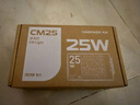 智云 写趣CM25直播摄影灯 25W专业便携打光灯led手机相机用小型影视灯室内户外拍摄设备常亮口袋灯 实拍图