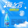 统一 海之言 电解质饮料柠檬口味330ml*12瓶 实拍图
