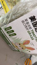 喜帅美国进口一番提摩西草 兔子牧草磨牙干草饲料龙猫豚鼠粮草500g 实拍图