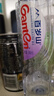 景田百岁山（ganten） 饮用天然矿泉水 348ml*24瓶 整箱装 2箱装 实拍图