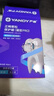 严迪（YANDY）凝胶PRO正畸保护蜡66枚 颗粒独立装正畸蜡牙蜡牙套托槽牙齿矫正 实拍图