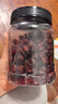 三只松鼠蔓越莓干500g 罐装美国进口烘焙水果干蜜饯果干酸甜果脯休闲零食 实拍图