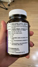 萊特維健花少同款大豆异黄酮女性营养品软胶囊葡萄籽维生素E进口100粒/瓶 实拍图