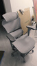 京东京造Z9Pro人体工学椅电竞椅办公椅子电脑椅人工力学座椅5D扶手+脚踏灰 实拍图
