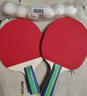 红双喜DHS狂飚五星乒乓球拍横拍双面反胶5层强攻H5002 实拍图