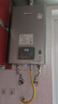 林内（Rinnai）【小蛮腰Pro plus】16升极光灰燃气热水器  超能恒温芯 恒温热水器16GD33（JSQ31-GD33） 实拍图