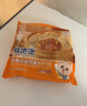林饱饱早餐任选加购8件49.9元纸皮烧麦芝士牛肉卷鸡肉卷饭团速食半成品z 牛肉纸皮烧麦1袋240g 实拍图