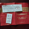 荣事达（Royalstar） 双人电热毯智能多档调温双控定时单人安全家用宿舍电褥子 【四档自动断电】1.5*0.7米-3602 实拍图