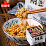 云山半即食日式纳豆55.7g*3盒 国产拉丝大粒纳豆 凉菜 内含独立料包 实拍图