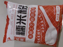 水磨糯米粉 家用汤圆粉冰皮月饼雪梅娘粉麻球粉烘焙原料纯糯米粉 3斤【1斤*3袋】 实拍图