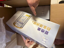 爱他美澳洲白金版澳爱白金婴幼儿奶粉官方授权金装升级免试用价保30天 【膨胀金至高省150】澳爱白金1段6罐【礼盒装】 900g【咨询客服领大额券再拍】 实拍图