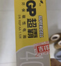 超霸（GP）7号电池40粒七号碳性干电池黑超适用于耳温枪/血氧仪/血压计/血糖仪/鼠标等7号/AAA/R03 商超同款 实拍图