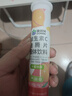 康恩贝 维生素c泡腾片4g*20片 固体饮料果味维c泡腾片VC水蜜桃味 实拍图