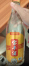 宝丰经典老味道 清香型白酒 50度 500ml*1单瓶装 特级酒体 送礼 实拍图