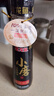 金龙鱼小磨香油 220ml【一级】传统水代法 凉拌 调味 烹饪 火锅 调味油 实拍图