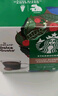 星巴克（Starbucks）胶囊咖啡 闲庭综合8.5g*12颗轻烘美式黑咖啡 适用多趣酷思咖啡机 实拍图