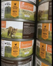 instinct天然百利罐头进口零食猫粮奖励品宠物猫用品 优质蛋白 鸡肉猫罐头 156g*12罐 实拍图